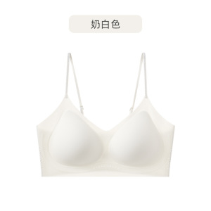 [源选]粉底液隐形痕内衣女闪钻肩带大胸显小上托凉感透气文胸