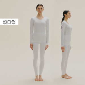 保暖内衣女青年纯棉纯色秋衣秋裤套装时尚薄款冬季内穿打底