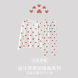 纯棉保暖内衣女士新款秋衣秋裤少女印花甜美可爱薄款学生打底套装