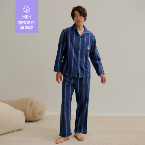 情侣磨毛刺绣睡衣纯棉秋冬季全棉睡衣家居服梭织磨毛套装