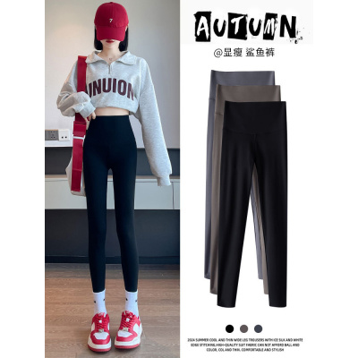 鲨鱼裤女外穿春秋季新款高腰显瘦收腹提臀弹力打底芭芘瑜伽裤