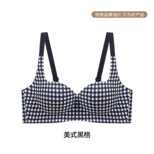 2026马年红色内衣女小胸聚拢本命年格子提拉防下垂新娘结婚文胸罩