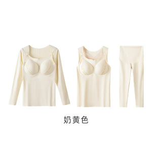 A类羽绒蚕丝孕妇保暖内衣女10A抑菌孕期秋衣秋裤保暖背心三件套装