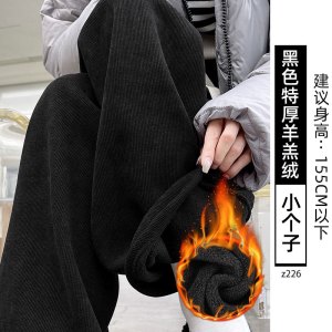 加绒加厚阔腿裤女新款秋冬慵懒小个子窄版直筒灯芯绒咖色裤子_988