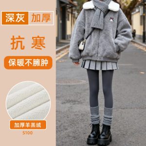 加绒鲨鱼裤女外穿新款秋冬季加厚保暖棉裤紧身弹力瑜伽打底裤