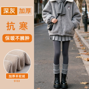 加绒鲨鱼裤女外穿秋冬季加厚保暖棉裤大码胖mm瑜伽紧身黑色打底裤