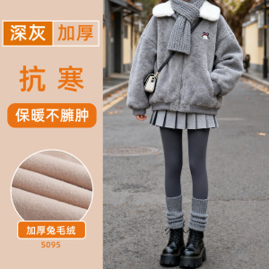 加绒鲨鱼裤女外穿秋冬季压力瘦腿健身瑜伽裤小个子紧身提臀打底裤