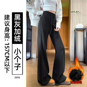 加绒微喇糯米裤女新款秋冬季加厚垂感休闲棕色羊毛呢喇叭裤子