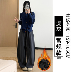 咖色灯芯绒裤子女新款秋冬加绒宽松慵懒休闲小个子阔腿裤