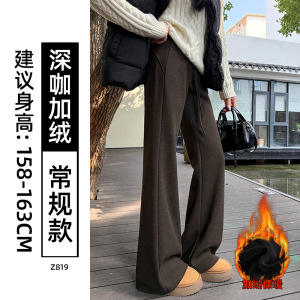 毛呢喇叭裤女新款秋冬季高腰显瘦马蹄裤小个子羊毛加绒微喇裤