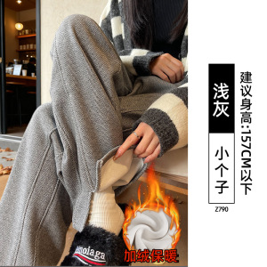 毛呢阔腿裤女秋冬新款加厚直筒裤休闲小个子开叉羊毛加绒裤子