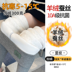 浅灰色羊羔绒打底裤女新款秋冬加绒加厚棉裤外穿鲨鱼保暖秋裤