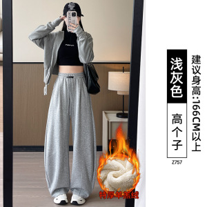 灰色加绒阔腿裤女秋冬加厚羊羔绒棉裤新款胖mm大码显瘦裤_676_529