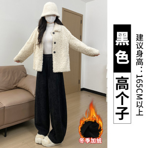 特厚羊羔绒毛呢裤子女冬保暖棉裤外穿小个子雪尼尔休闲阔腿裤