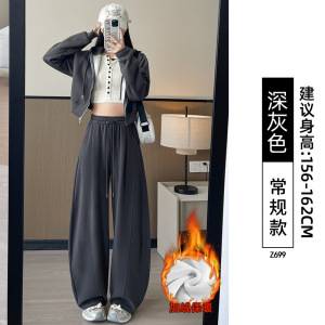 特厚羊羔绒运动裤女秋冬季东北加绒加厚棉裤小个子阔腿卫裤子_252_504