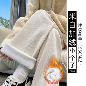 窄版阔腿裤女秋冬新款灰色直筒小个子休闲加绒加厚灯芯绒裤子_640