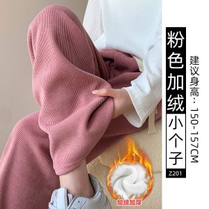 窄版阔腿裤女秋冬新款灰色直筒小个子休闲加绒加厚灯芯绒裤子_640
