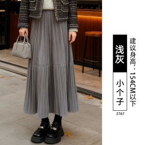 金丝绒半身裙女秋冬新款胖mm大码a字半裙垂坠感百褶灰色长裙