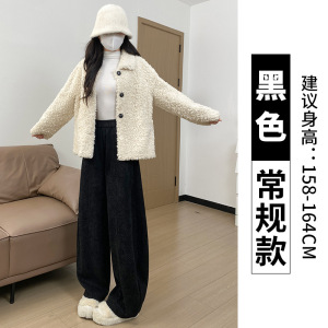雪尼尔阔腿裤女新款秋冬季白色加绒加厚小个子直筒毛呢裤