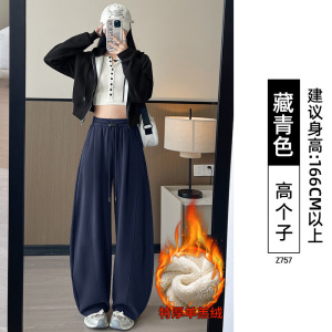 黑色加绒阔腿裤女秋冬季新款大码休闲宽松小个子运动卫裤_418_747