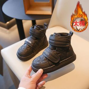 儿童靴子年冬季加绒童靴双魔术贴休闲范女童保暖短靴