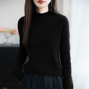 肌理感半高领针织衫女秋冬新款修身显瘦内搭毛衣打底衫长袖上衣