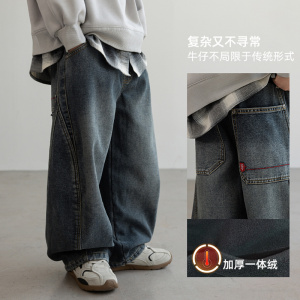 男童加绒牛仔裤秋冬款新款儿童冬季大男孩冬装一体绒加厚裤子