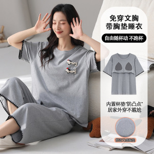 睡衣纯棉女夏季新款短袖七分裤卡通全棉韩版宽松家居服可外穿套装
