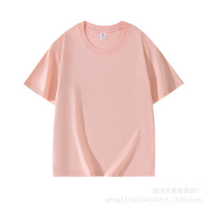 夏季高档男女式全棉正肩圆领短袖T恤220克百搭精梳棉文化衫