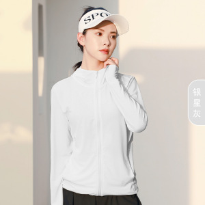 新款防晒外套薄款连帽防晒服女户外长袖提花透气防晒衣