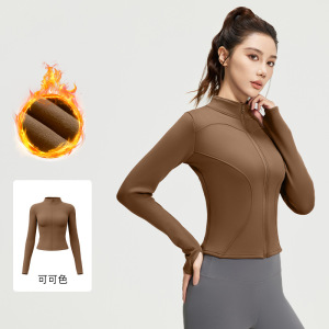 拉链修身保暖长袖上衣女立领运动紧身瑜伽服外套