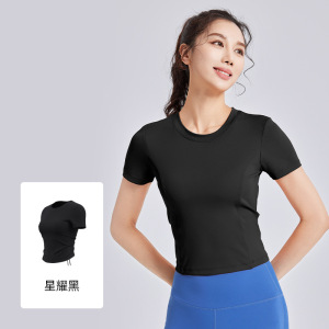 新款抽绳美背褶皱瑜伽服短袖女一体杯带胸垫健身运动上衣