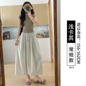 南瓜山本裙女夏季薄款2026新款a字半身长裙高腰显瘦垂感工装裙子