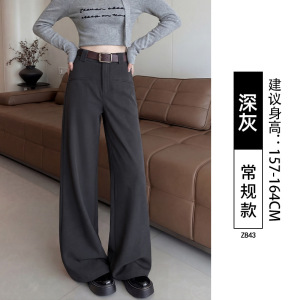 卡其色阔腿裤女裤子2026新款春秋季老钱风大码胖mm宽松显瘦西装裤_596