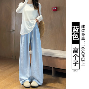 白色奶芙云朵裤女春夏季2026新款户外小个子肌理感运动山本阔腿裤