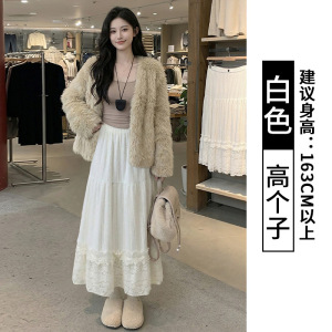 白色蕾丝蓬蓬半身裙女秋冬高腰a字大摆伞裙中长款高个子蛋糕裙子