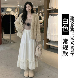 白色针织半身裙女春秋季高腰a字长裙子梨型身材显瘦蕾丝蛋糕裙