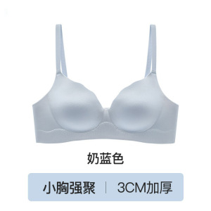 3CM加厚波点无痕内衣女小胸专用聚拢显大上托收副乳防下垂文胸罩