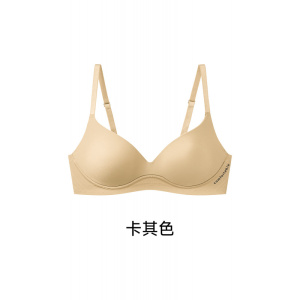 内衣女聚拢小胸收副乳防下垂2026新款胸罩无痕粉底液立体文胸罩