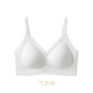 爱心肌理无痕内衣女小胸聚拢不空杯防下垂隐形肤色花边蕾丝文胸罩