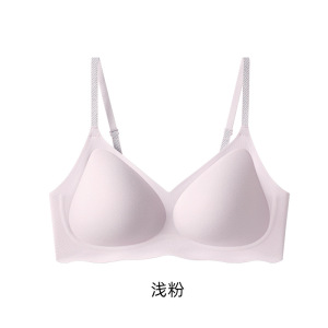 蚕丝无钢圈无痕胸罩内衣聚拢提拉防下垂收副乳透气薄款舒适文胸