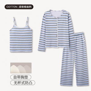 春季新款睡衣女款纯棉带胸垫舒适碎花吊带长裤可外穿家居服三件套