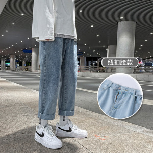 抽绳牛仔裤男夏季薄款直筒松紧腰九分宽松阔腿潮流休闲裤