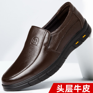 头层牛皮凉鞋男士新款夏季透气洞洞皮鞋中老年休闲软底防滑爸爸鞋
