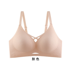 果冻胶镂空无痕内衣女聚拢小胸软支撑无钢圈收副乳裸感文胸罩