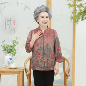 奶奶夏装衬衫中老年人女妈妈装七分袖翻领上衣老太太夏季宽松衬衣