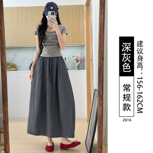工装半身裙女2026新款高腰显瘦a字半裙垂坠感小个子夏季南瓜长裙