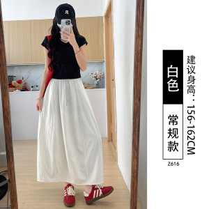 灰色工装半身裙女夏2026新款高腰a字长裙胖mm大码垂感显瘦南瓜裙