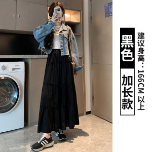 白色半身裙女2026新款春秋小个子垂感a字半裙长裙高腰蓬蓬蛋糕裙