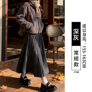 白色半身裙女春季2026新款高腰a字显瘦百褶长裙小个子蓬蓬蛋糕裙_836